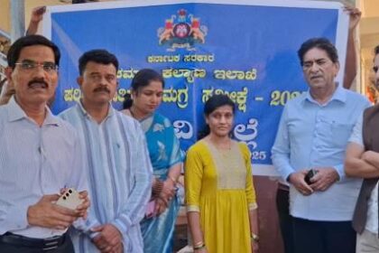 ಒಳ ಮೀಸಲಾತಿ ಸಮೀಕ್ಷೆಗೆ ಜಿಲ್ಲಾಧಿಕಾರಿ ಮೊಹ್ಮದ ರೋಷನ್ ಚಾಲನೆ