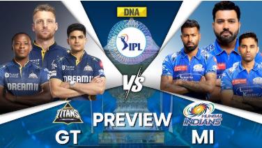 ಇಂದು ಗುಜರಾತ್ ಟೈಟನ್ಸ್ ಗೆ ಮುಂಬೈ ಇಂಡಿಯನ್ಸ್ ಎದುರಾಳಿ ಇಂದು ಗುಜರಾತ್ ಟೈಟನ್ಸ್ ಗೆ ಮುಂಬೈ ಇಂಡಿಯನ್ಸ್ ಎದುರಾಳಿ
