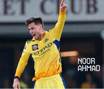 ಚೆನ್ನೈ ಸೂಪರ್ ಕಿಂಗ್ಸ್ ಗೆ 2 ವಿಕೆಟ್ ಗಳ ಜಯ: ಕೆಕೆಆರ್ ಗೆ ನಿರಾಸೆ ಚೆನ್ನೈ ಸೂಪರ್ ಕಿಂಗ್ಸ್ ಗೆ 2 ವಿಕೆಟ್ ಗಳ ಜಯ: ಕೆಕೆಆರ್ ಗೆ ನಿರಾಸೆ