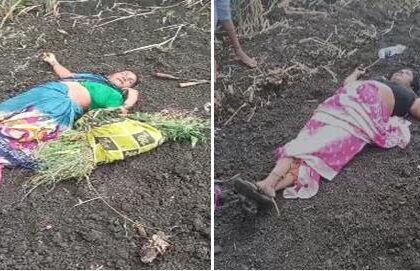 ಸಿಡಿಲು ಬಡಿದು ಸ್ಥಳದಲ್ಲಿಯೇ ಇಬ್ಬರು ಮಹಿಳೆಯರ ಸಾವು