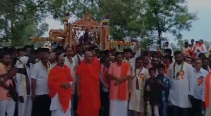 ಶ್ರೀ ಸಿದ್ಧಲಿಂಗ ಶಿವಚಾರ್ಯರ ಅಡ್ಡ ಪಲ್ಲಕಿ ಮಹೋತ್ಸವ