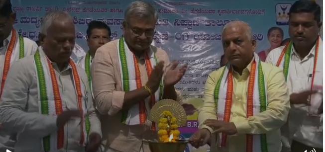 ಎಂಟು ದಿನಗಳ ಮಧ್ಯವರ್ಜನ ಶಿಬಿರಕ್ಕೆ ಗಣ್ಯರ ಚಾಲನೆ ಎಂಟು ದಿನಗಳ ಮಧ್ಯವರ್ಜನ ಶಿಬಿರಕ್ಕೆ ಗಣ್ಯರ ಚಾಲನೆ