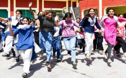 ಒಂದು ಲಕ್ಷಕ್ಕೂ ಹೆಚ್ಚು ವಿದ್ಯಾರ್ಥಿಗಳಿಗೆ ಶೇ. 90 ರ ಅಂಕ