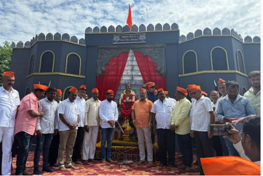 ಕೂಗನೊಳಿ ಛತ್ರಪತಿ ಸಂಭಾಜಿ ಮಹಾರಾಜ್ ಜಯಂತಿ ಆಚರಣೆ ಕೂಗನೊಳಿ ಛತ್ರಪತಿ ಸಂಭಾಜಿ ಮಹಾರಾಜ್ ಜಯಂತಿ ಆಚರಣೆ