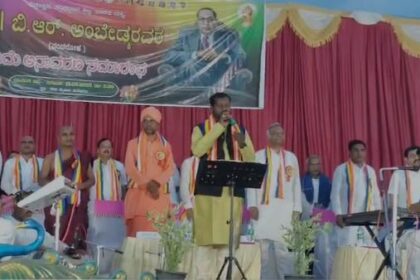 ಪ್ರತಿಯೊಬ್ಬ ದಲಿತರ ಕೈಯಲ್ಲಿ ಪುಸ್ತಕವಿರಲಿ: ಜ್ಞಾನ ಪ್ರಕಾಶ್