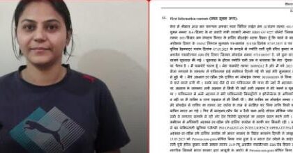 ಪಾಕಿಸ್ತಾನದ ಪರ ಬೇಹುಗಾರಿಕೆ ಆರೋಪ: ಮಹಿಳಾ ಯೂಟ್ಯೂಬರ್ ಬಂಧನ