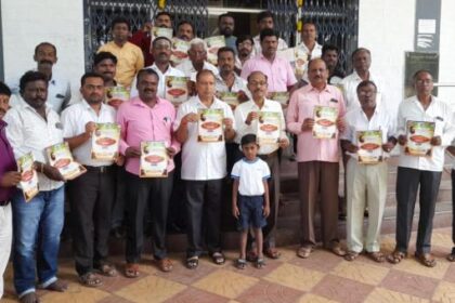 ಮೇ 20 ರಂದು ಶ್ರೀ ಮುನೀಶ್ವರ ಗುರುಕುಲ ವಿದ್ಯಾಮಂದಿರದ ದಶಮಾನೋತ್ಸವ