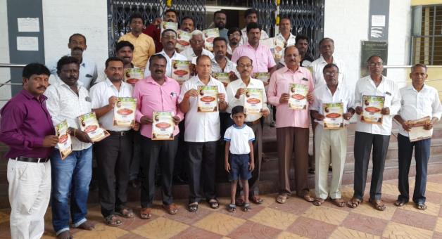 ಮೇ 20 ರಂದು ಶ್ರೀ ಮುನೀಶ್ವರ ಗುರುಕುಲ ವಿದ್ಯಾಮಂದಿರದ ದಶಮಾನೋತ್ಸವ