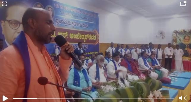 ನೀಲಿ ಸಾಗರದಂತೆ ಯಳಂದೂರಿನಲ್ಲಿ ಅಂಬೇಡ್ಕರ್ ಜಯಂತಿ ಆಚರಣೆಗೆ ಸೇರಿದ ಜನಸಾಗರ