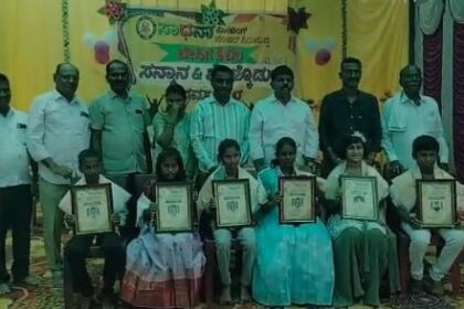 ನವೋದಯ ಶಾಲೆಗೆ ಆಯ್ಕೆಗೊಂಡ ವಿದ್ಯಾರ್ಥಿಗಳಿಗೆ ಸನ್ಮಾನ.