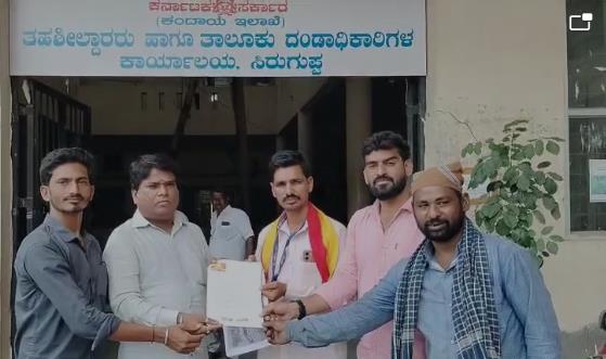 ತರಕಾರಿ ಮಾರುಕಟ್ಟೆಯ ವಾಣಿಜ್ಯ ಮಳಿಗೆಗಳ ಸೂಕ್ತ ನಿರ್ವಹಣೆಗೆ ಮನವಿ ತರಕಾರಿ ಮಾರುಕಟ್ಟೆಯ ವಾಣಿಜ್ಯ ಮಳಿಗೆಗಳ ಸೂಕ್ತ ನಿರ್ವಹಣೆಗೆ ಮನವಿ