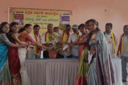 ಎಲ್ಲರೂ ಕನ್ನಡ ಕಲಿಯೋಣ ಪುಸ್ತಕ ಬಿಡುಗಡೆ