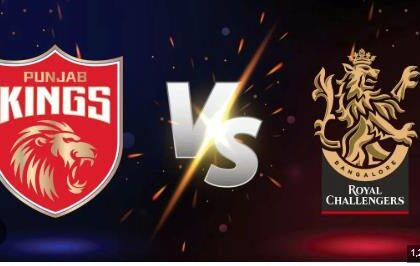 ಪಂಜಾಬ್ ಕಿಂಗ್ಸ್- ರಾಯಲ್ ಚಾಲೆಂಜರ್ಸ್ ಬೆಂಗಳೂರು ಪಂದ್ಯ ಇಂದು