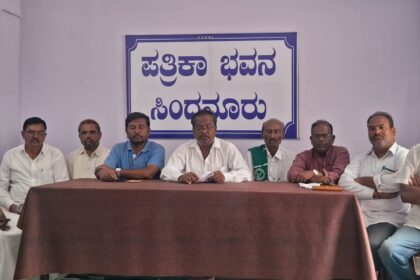 ಸಂಯುಕ್ತ ಹೋರಾಟ- ಕರ್ನಾಟಕ ಜನ ಚಳವಳಿಗಳ ಜನಾಗ್ರಹ ಸಮಾವೇಶ!