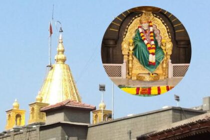 ಶಿರಡಿಯ ಸಾಯಿಬಾಬಾ ದೇವಸ್ಥಾನಕ್ಕೆ ಬಾಂಬ್ ಬೆದರಿಕೆ