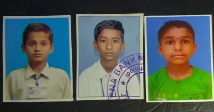 ಬೆಳಗಾವಿಯಲ್ಲಿ ಘನಘೋರ ದುರಂತ : ಕೃಷಿ ಹೊಂಡದಲ್ಲಿ ಮುಳುಗಿ ಮೂವರು ಮಕ್ಕಳು ಸಾವು ಬೆಳಗಾವಿಯಲ್ಲಿ ಘನಘೋರ ದುರಂತ : ಕೃಷಿ ಹೊಂಡದಲ್ಲಿ ಮುಳುಗಿ ಮೂವರು ಮಕ್ಕಳು ಸಾವು