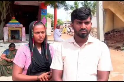 ವಿವಾಹಿತಳನ್ನು ಪ್ರೀತಿಸಿ ಮದುವೆಯಾಗಿದಕ್ಕೆ 8 ವರ್ಷಗಳಿಂದ ಇಡಿ ಕುಟುಂಬಕ್ಕೆ ಬಹಿಷ್ಕಾರ