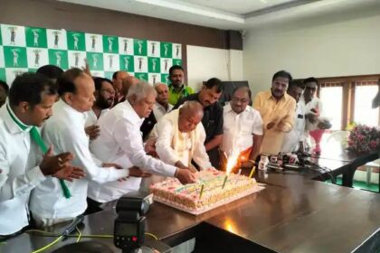 ಭರ್ಜರಿಯಾಗಿ ದೇವೇಗೌಡರ 93ನೇ ಹುಟ್ಟ ಹಬ್ಬ ಆಚರಿಸಿದ ಜೆಡಿಎಸ್