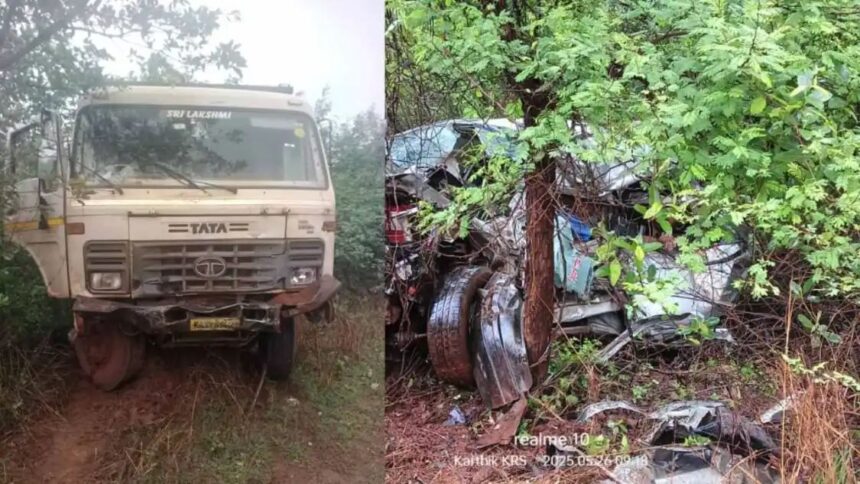 ಕಬ್ಬಿಣದ ಅದಿರು ಸಾಗಿಸುತ್ತಿದ್ದ ಕಾರಿಗೆ ಲಾರಿ ಡಿಕ್ಕಿ : ನಾಲ್ವರು ಸ್ಥಳದಲ್ಲೇ ಸಾವು ಕಬ್ಬಿಣದ ಅದಿರು ಸಾಗಿಸುತ್ತಿದ್ದ ಕಾರಿಗೆ ಲಾರಿ ಡಿಕ್ಕಿ : ನಾಲ್ವರು ಸ್ಥಳದಲ್ಲೇ ಸಾವು