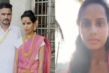 ಪ್ರೀತಿಸಿ ಮದುವೆಯಾಗಿದ್ದ ಪತ್ನಿಯನ್ನು 10 ಬಾರಿ ಇರಿದು ಕೊಂದ ಪತಿ