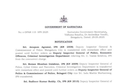 ಬೆಳಗಾವಿ ಪೊಲೀಸ್ ಆಯುಕ್ತ ಸೇರಿ ಐವರು ಹಿರಿಯ ಐಪಿಎಸ್ ಅಧಿಕಾರಿಗಳ ವರ್ಗಾವಣೆ 