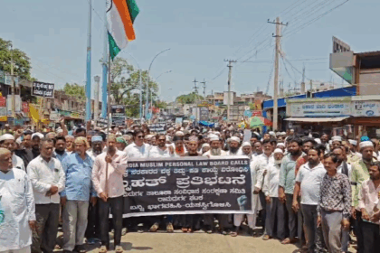 ವ್ಕಪ್ ಕಾಯ್ದೆ ತಿದ್ದುಪಡಿ ವಿರೋಧಿಸಿ ರಾಮದುರ್ಗ ಪಟ್ಟಣದಲ್ಲಿ ಬ್ರಹತ್ ಪ್ರತಿಭಟನೆ