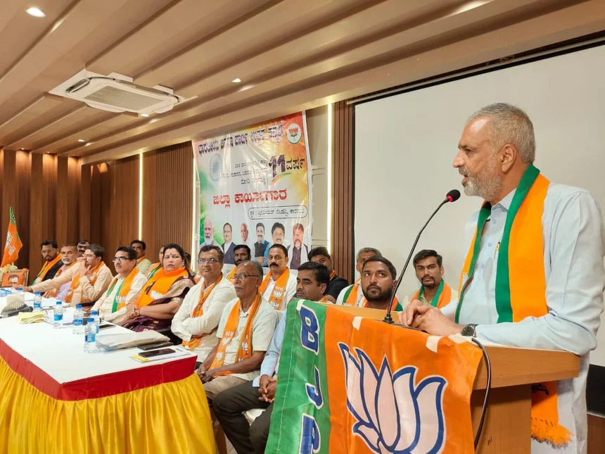 ಕಾಂಗ್ರೆಸ್ ಸರ್ಕಾರ ಪತನ ಸನ್ನಿಹಿತ: ಸಂಸದ ವಿಶ್ವೇಶ್ವರ ಹೆಗಡೆ ಕಾಗೇರಿ ಕಾಂಗ್ರೆಸ್ ಸರ್ಕಾರ ಪತನ ಸನ್ನಿಹಿತ: ಸಂಸದ ವಿಶ್ವೇಶ್ವರ ಹೆಗಡೆ ಕಾಗೇರಿ