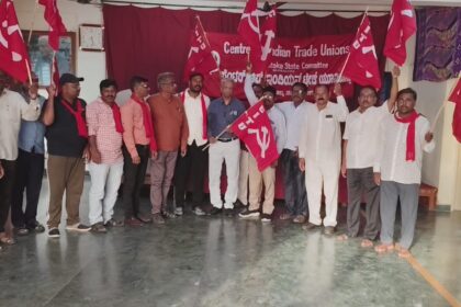 ಎ ಐ ಟಿ ಯು ಸಿ ಗೆ ಬಾಯ್, ಸಿ ಐ ಟಿ ಯು ಗೆ ಜೈ ಅಂದ ಎಸ್ ಎಂ ಶಫೀ ಅಂಡ್ ಟೀಮ್