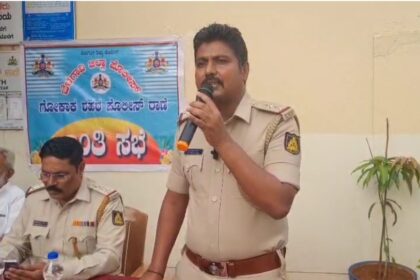 ಬಕ್ರೀದ್ ಹಬ್ಬದ ನಿಮಿತ್ಯ ಶಾಂತಿ ಸಭೆ,ಕಾನೂನು ಪಾಲನೆ ಮಾಡದಿದ್ದರೆ ಶಿಸ್ತು ಕ್ರಮ: PSI ಕೆ.ವಾಲಿಕಾರ