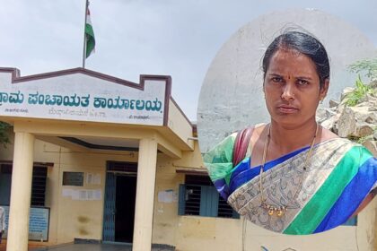 ಹಣ ದುರ್ಬಳಕೆ ಆರೋಪ: ಕೋಠಾ ಪಿಡಿಒ ಗಂಗಮ್ಮ ಅಮಾನತು