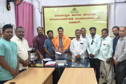 ಜೇಸಿಆಯ್ ಮಹಾಂತಶ್ರೀ ಸಿಟಿಯಿಂದ ತಹಶೀಲ್ದಾರ ಸತೀಶ ಕೂಡಲಗಿ ಅವರಿಗೆ ಬೀಳ್ಕೊಡುಗೆ