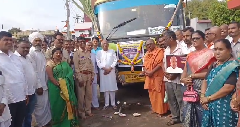 ಕಾಗವಾಡ ನೂತನ ಬಸ್ ಚಾಲನೆ ನೀಡಿದ : ಶಾಸಕ ರಾಜು ಕಾಗೆ ಕಾಗವಾಡ ನೂತನ ಬಸ್ ಚಾಲನೆ ನೀಡಿದ : ಶಾಸಕ ರಾಜು ಕಾಗೆ