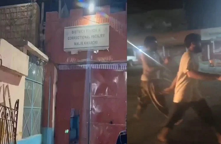 ಪಾಕಿಸ್ತಾನದ ಕರಾಚಿ ಜೈಲಿನಿಂದ 200ಕ್ಕೂ ಹೆಚ್ಚು ಕದಿಗಳು ಪರಾರಿ ಪಾಕಿಸ್ತಾನದ ಕರಾಚಿ ಜೈಲಿನಿಂದ 200ಕ್ಕೂ ಹೆಚ್ಚು ಕದಿಗಳು ಪರಾರಿ