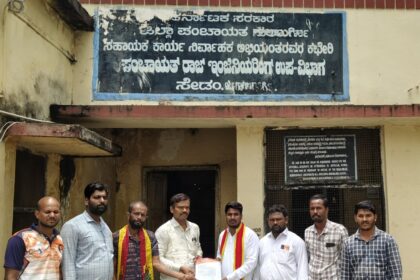 ಕಳಪೆ ಕಾಮಗಾರಿ ಗುತ್ತಿಗೆದಾರರಿಗೆ ಬಿಲ್ ಪಾವತಿಸದಂತೆ ಕರವೇ ಮನವಿ