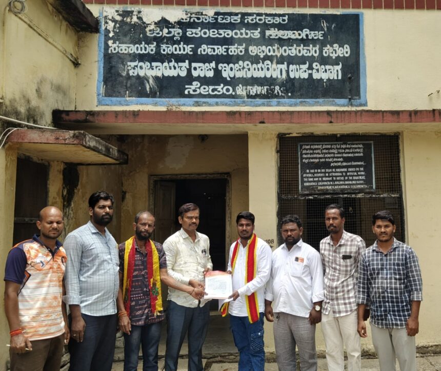 ಕಳಪೆ ಕಾಮಗಾರಿ ಗುತ್ತಿಗೆದಾರರಿಗೆ ಬಿಲ್ ಪಾವತಿಸದಂತೆ ಕರವೇ ಮನವಿ ಕಳಪೆ ಕಾಮಗಾರಿ ಗುತ್ತಿಗೆದಾರರಿಗೆ ಬಿಲ್ ಪಾವತಿಸದಂತೆ ಕರವೇ ಮನವಿ