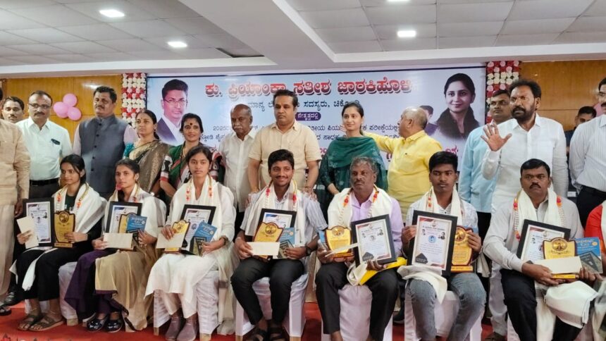 ವಿದ್ಯಾರ್ಥಿಗಳ ಪ್ರತಿಭೆ ‌ಪ್ರೋತ್ಸಾಹಿಸಲು‌ ಪ್ರತಿಭಾ ಪುರಸ್ಕಾರ: ಸಂಸದೆ ಪ್ರಿಯಾಂಕಾ ಜಾರಕಿಹೊಳಿ