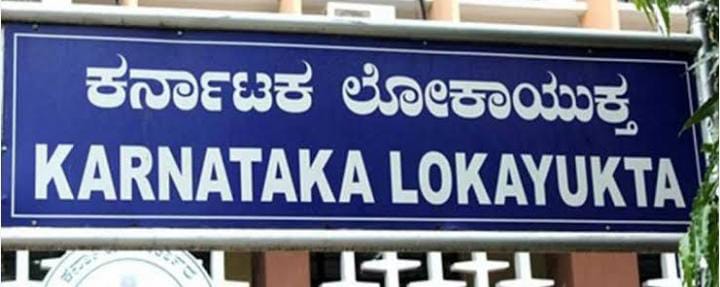 ಪ್ರತಿಷ್ಠಿತ ವೈದ್ಯಕೀಯ ವಿಜ್ಞಾನ ಸಂಸ್ಥೆಯ ಸಹಾಯಕ ಪ್ರಾಧ್ಯಾಪಕ ಲೋಕಾ ಬಲೆಗೆ ಪ್ರತಿಷ್ಠಿತ ವೈದ್ಯಕೀಯ ವಿಜ್ಞಾನ ಸಂಸ್ಥೆಯ ಸಹಾಯಕ ಪ್ರಾಧ್ಯಾಪಕ ಲೋಕಾ ಬಲೆಗೆ