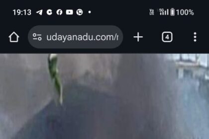 ಅಹ್ಮದಾಬಾದ್ ವಿಮಾನ ಸಾವಿನ ಸಂಖ್ಯೆ 133 ಕ್ಕೆ ಏರಿಕೆ