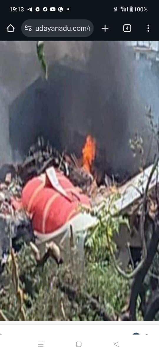 ಅಹ್ಮದಾಬಾದ್ ವಿಮಾನ ಸಾವಿನ ಸಂಖ್ಯೆ 133 ಕ್ಕೆ ಏರಿಕೆ ಅಹ್ಮದಾಬಾದ್ ವಿಮಾನ ಸಾವಿನ ಸಂಖ್ಯೆ 133 ಕ್ಕೆ ಏರಿಕೆ