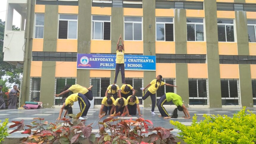 ಅಂತರಾಷ್ಟ್ರೀಯ ಯೋಗ ದಿನಾಚರಣೆ