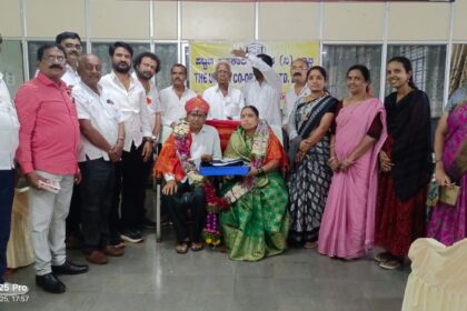 ಅರ್ಬನ್ ಬ್ಯಾಂಕ್ ಸಿಬ್ಬಂಧಿ ರಮೆಶ್ ಗಜಕೋಶ ವಯೋ ನಿವೃತ್ತಿ ಕಾರ್ಯಕ್ರಮ