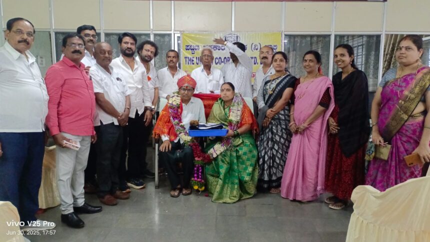 ಅರ್ಬನ್ ಬ್ಯಾಂಕ್ ಸಿಬ್ಬಂಧಿ ರಮೆಶ್ ಗಜಕೋಶ ವಯೋ ನಿವೃತ್ತಿ ಕಾರ್ಯಕ್ರಮ ಅರ್ಬನ್ ಬ್ಯಾಂಕ್ ಸಿಬ್ಬಂಧಿ ರಮೆಶ್ ಗಜಕೋಶ ವಯೋ ನಿವೃತ್ತಿ ಕಾರ್ಯಕ್ರಮ