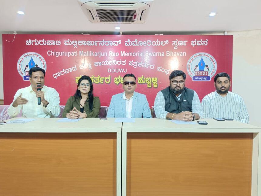 ಜೂನ್ 21 ರಂದು ಕಿಚನ್ ಓ ಕಲ್ಚರ್ ಬಿಜ್ ಉತ್ಸವ-2025 ಜೂನ್ 21 ರಂದು ಕಿಚನ್ ಓ ಕಲ್ಚರ್ ಬಿಜ್ ಉತ್ಸವ-2025