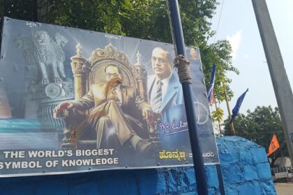 ದಲಿತ ಯುವಕರಿಂದಲೇ ಅಂಬೇಡ್ಕರ್ ಭಾವಚಿತ್ರಕ್ಕೆ ಅಪಮಾನ :ಆರೋಪಿಗಳ ಬಂಧನ