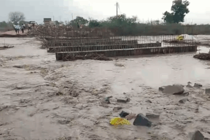 ಜಾಗೀರ್ ವೆಂಕಟಾಪುರ ಪತ್ತೇಪುರ ಗ್ರಾಮದ ಬಾರಿ ಮಳೆಗೆ ಕೊಚ್ಚಿ ಹೋದ ಸೇತುವೆ