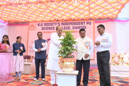 ಪ್ರಥಮ ಪಿಯುಸಿ ವಿದ್ಯಾರ್ಥಿಗಳ ಸ್ವಾಗತ ಹಾಗೂ ವಿಜೇತ ವಿದ್ಯಾರ್ಥಿಗಳ ಸತ್ಕಾರ