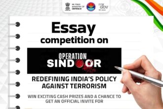 ಆಪರೇಷನ್ ಸಿಂಧೂರ ಬಗ್ಗೆ ಪ್ರಬಂಧ ಬರೆಯಿರಿ : ಗೆಲ್ಲಿರಿ 10 ಸಾವಿರ 