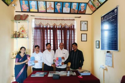 ಕರ್ನಾಟಕ ರಾಜ್ಯ ಸರ್ಕಾರದ ಹೊಸ ಶಿಕ್ಷಣ ನೀತಿಯಂತೆ ರಚಿಸಲಾದ B.Sc ಪದವಿಯ ಗಣಿತ ಪಠ್ಯಪುಸ್ತಕ ಬಿಡುಗಡೆ