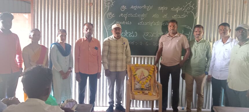 ಕಾಲೇಜು ಪ್ರಾರಂಭೋತ್ಸವ – ವಿದ್ಯಾರ್ಥಿಗಳಿಗೆ ಸ್ವಾಗತ ಕಾಲೇಜು ಪ್ರಾರಂಭೋತ್ಸವ – ವಿದ್ಯಾರ್ಥಿಗಳಿಗೆ ಸ್ವಾಗತ