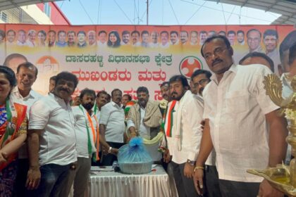 ಬೆಂಗಳೂರು ನಗರ ಅಭಿವೃದ್ಧಿಗೆ ಲಕ್ಷ ಕೋಟಿ ರೂಪಾಯಿಗಳ ಯೋಜನೆ ಸಿದ್ದವಿದೆ : ಡಿಸಿಎಂ ಶಿವಕುಮಾರ್”